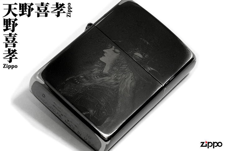 Zippo ジッポー 天野喜孝 Amano Yoshitaka 02_023H 80210