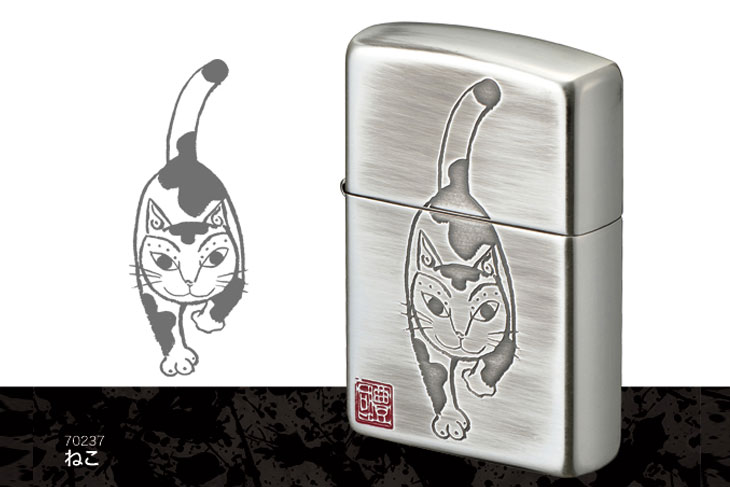 Zippo ジッポー 墨絵画家・本多豊國 ねこ 70237