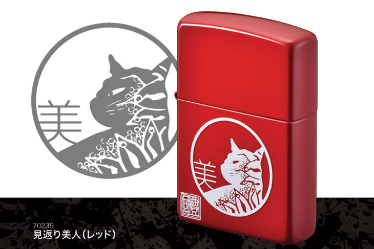 Zippo ジッポー 墨絵画家・本多豊國 見返り美人レッド |Zippo