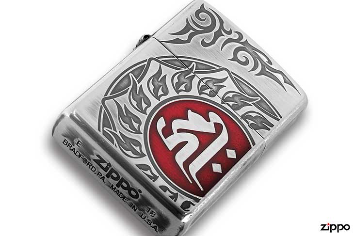 Zippo ジッポー 梵字 bonji キリーク 銀メッキいぶし 80035 メール便可
