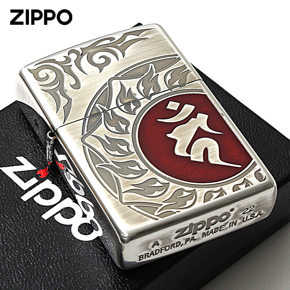 Zippo ジッポー 梵字 bonji カーン 銀メッキいぶし 80041 メール便可
