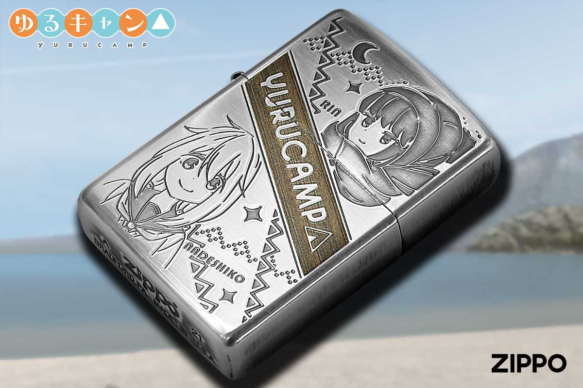 Zippo ジッポー ゆるキャン△ リンandナデシコ 80208