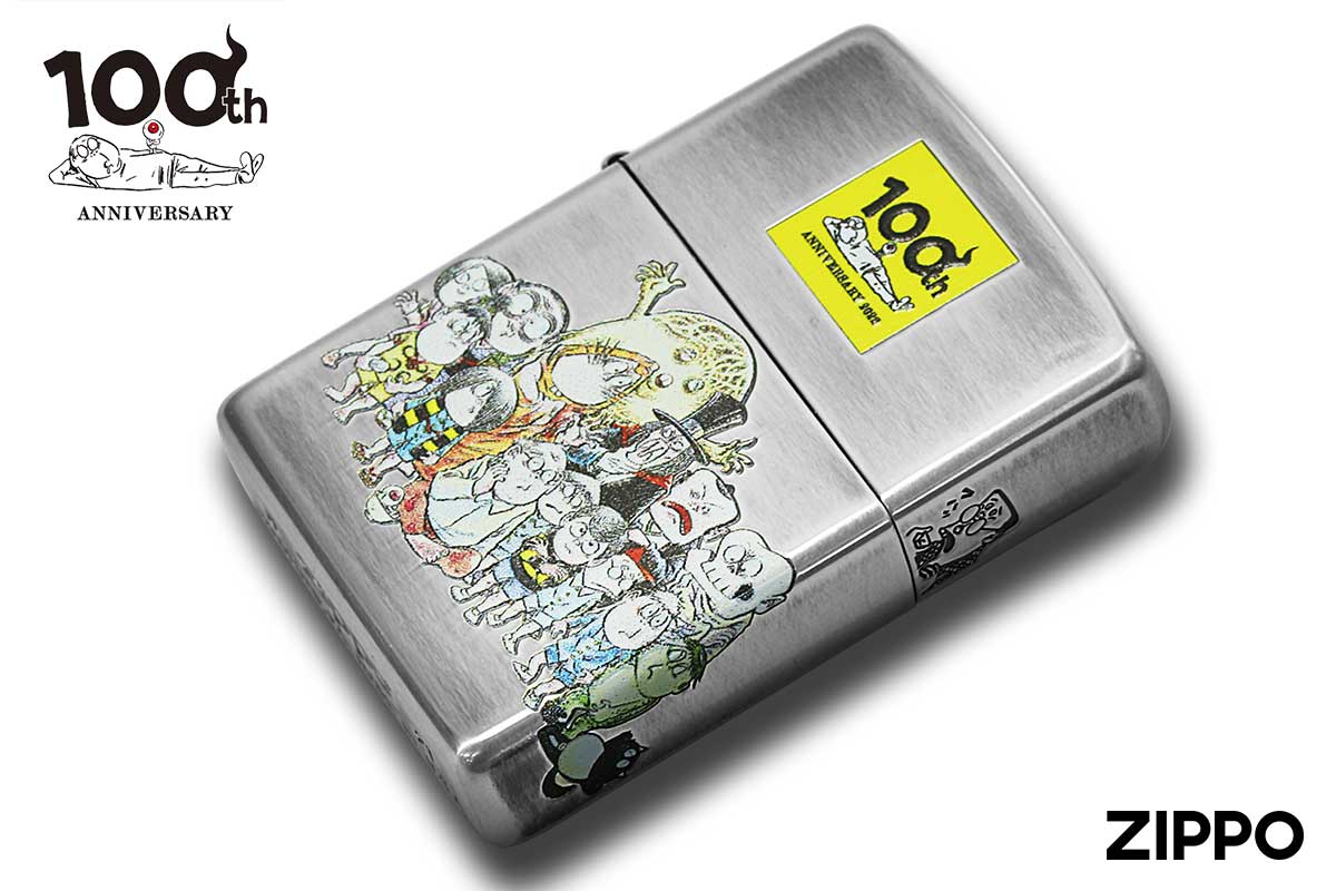 Zippo ジッポー 水木しげる生誕100周年記念 100th Anniversary 2022 作品オールキャスト 70677