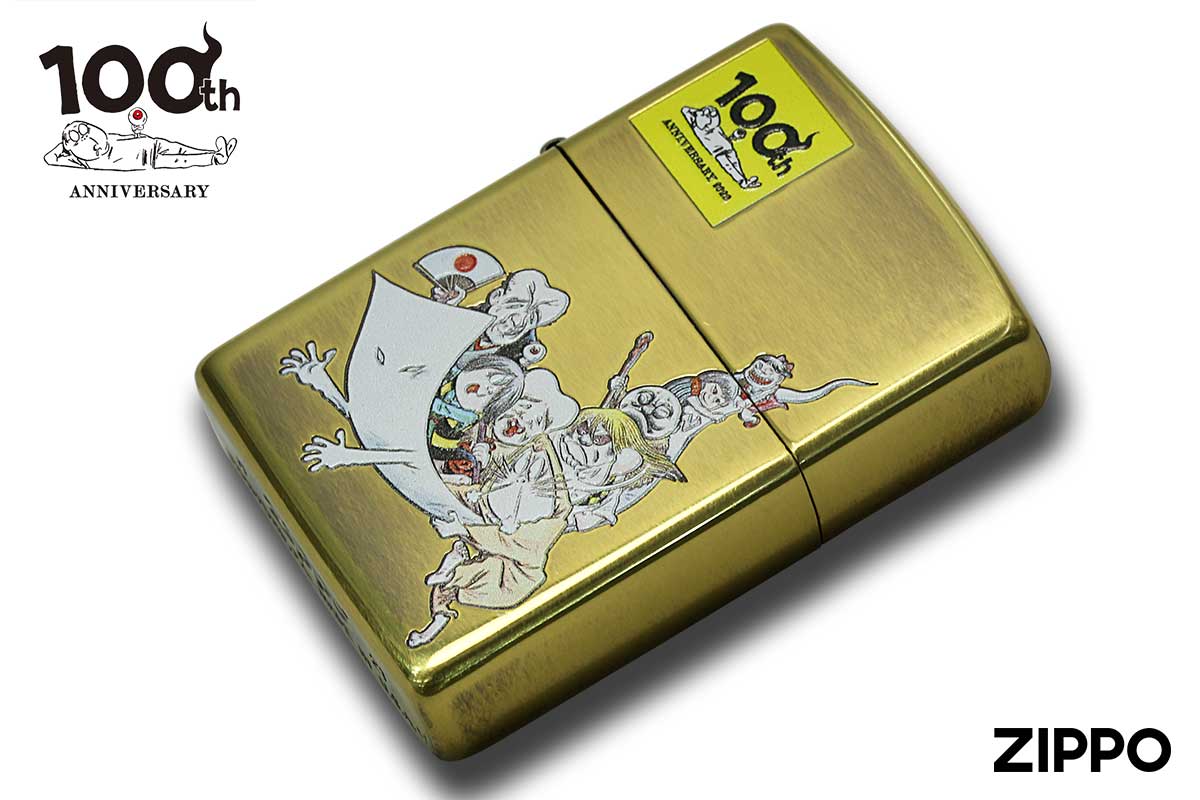 Zippo ジッポー 水木しげる生誕100周年記念 100th Anniversary 2022 鬼太郎オールキャスト 70678