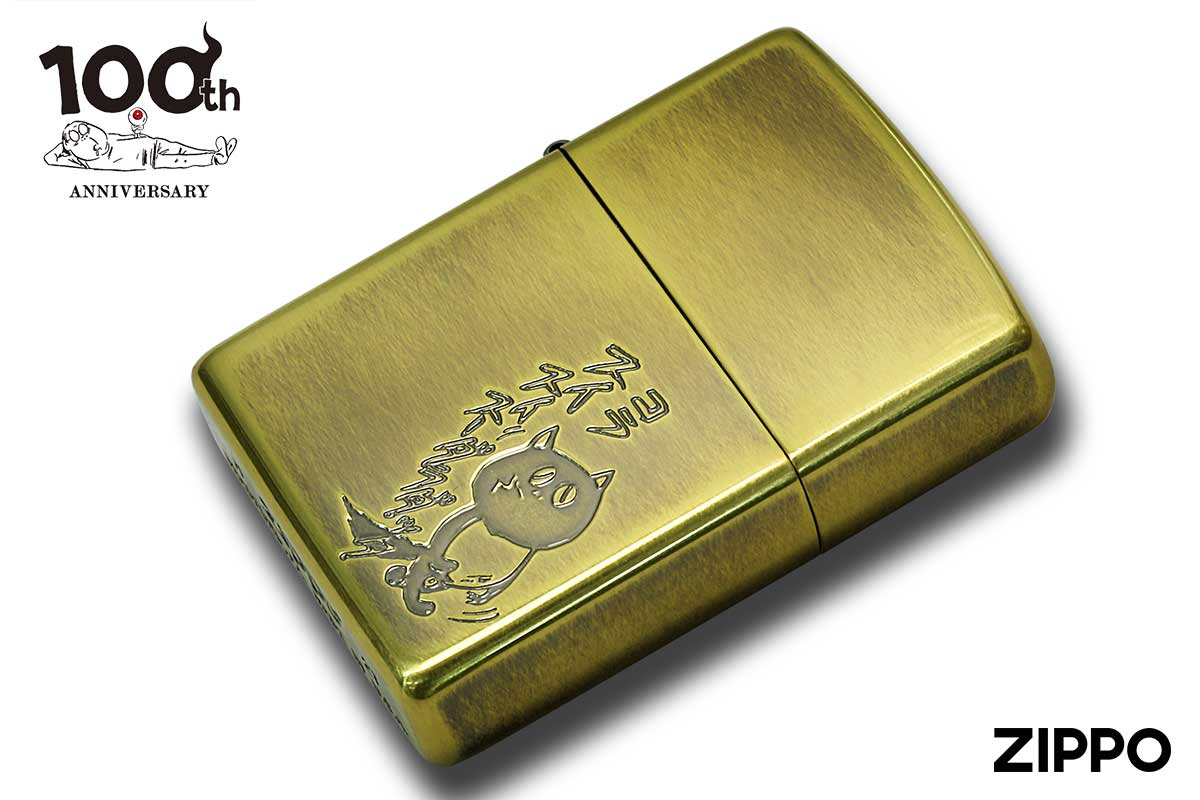 Zippo ジッポー 水木しげる 河童の三平 たぬき 70681 メール便可