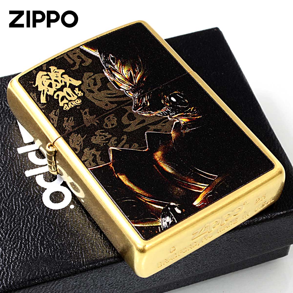 Zippo ジッポー 20周年記念 牙狼 GARO ガロ パチンコ パチスロ オフィシャルライセンス品 80225