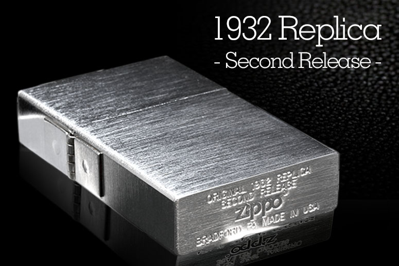 zippo ジッポー ファーストリリース 1933 レプリカ+inforsante.fr