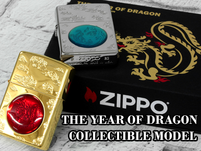 限定Zippoのカテゴリ一覧/ZIPPO(ジッポー)専門店フラミンゴ