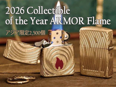 限定Zippoのカテゴリ一覧/ZIPPO(ジッポー)専門店フラミンゴ