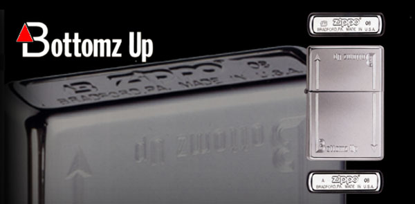 zippo ボトムズアップ　Bottomz up 刻印　A08