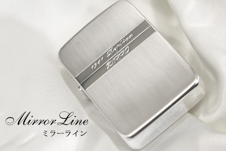 ミラーラインZippo