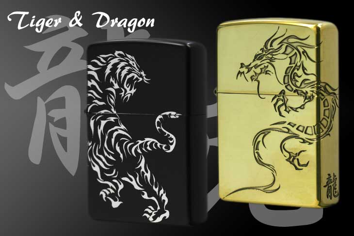 Tiger & Dragon ZIPPO