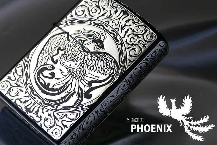 フェニックス（不死鳥）Zippo