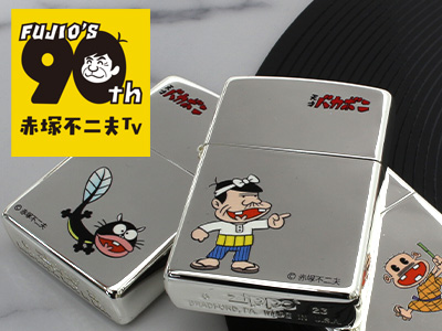 キャラクター系Zippoのカテゴリ一覧/ZIPPO(ジッポー)専門店