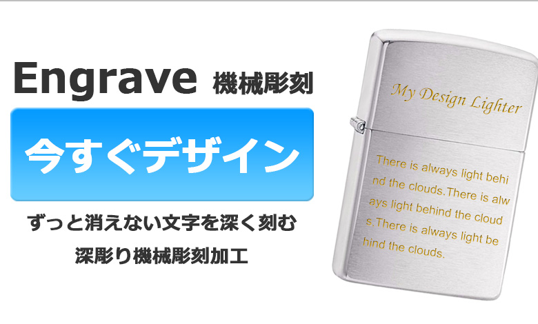 イラストや写真をフルカラーで