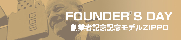 founder_2024