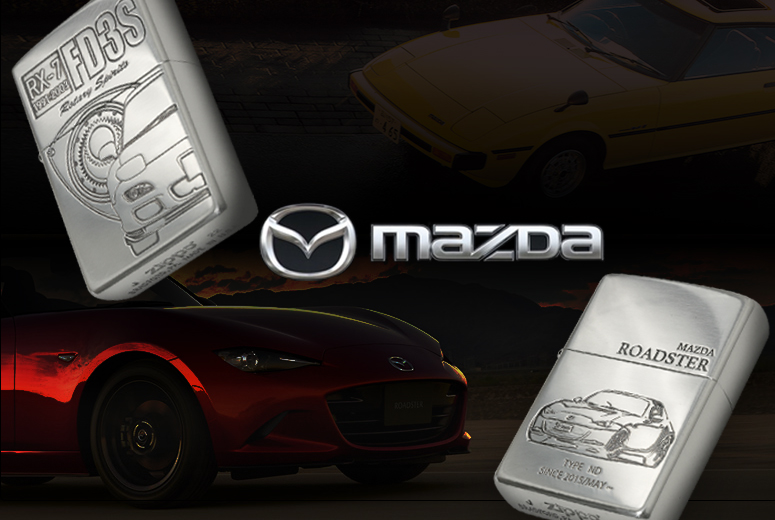 MAZDA Zippo/商品一覧 【Zippo(ジッポー)専門店フラミンゴ】