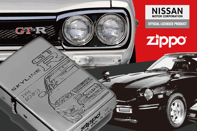 日産 NISSAN Zippo/商品一覧 【Zippo(ジッポー)専門店フラミンゴ】