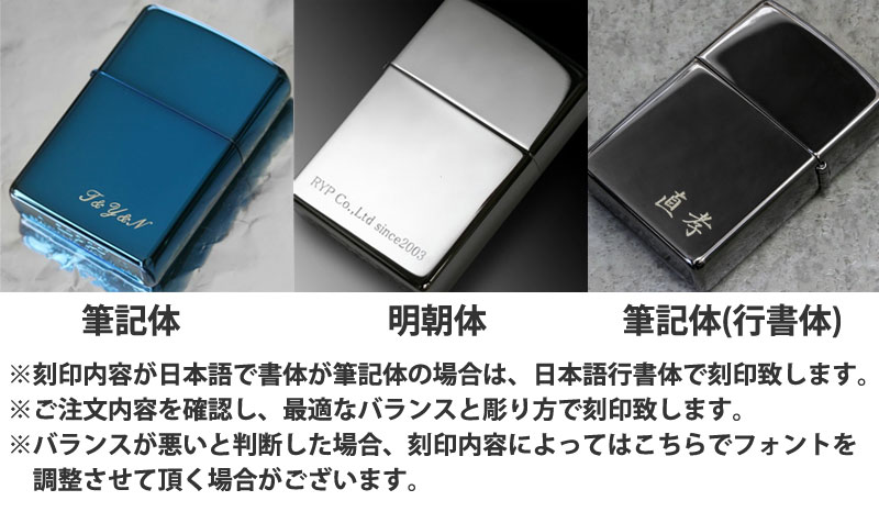 [新しいコレクション] zippo 安い おすすめ 122357-Zippo 安い おすすめ