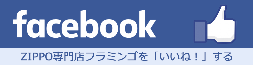 sns-Facebook