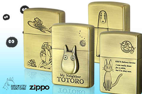 Zippo ジッポー 専門店フラミンゴ